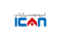 گروه مهندسی آی کن در بیست و یکمین دوره نمایشگاه الکامپ و تلکام قم شرکت کرد