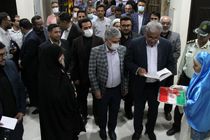 آغاز بکار دبیرخانه ستاد و قرارگاه ساماندهی حاشیه نشینی  در شیراز 