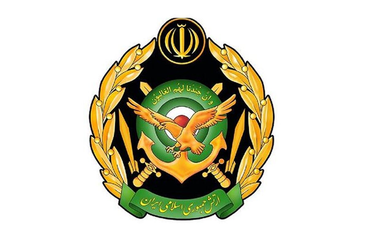 آرم ارتش