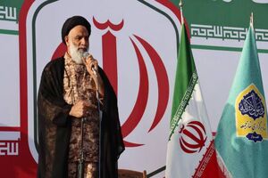 اتحاد مسئولان نظام اسلامی ایران سبب درماندگی و شکست دشمنان است
