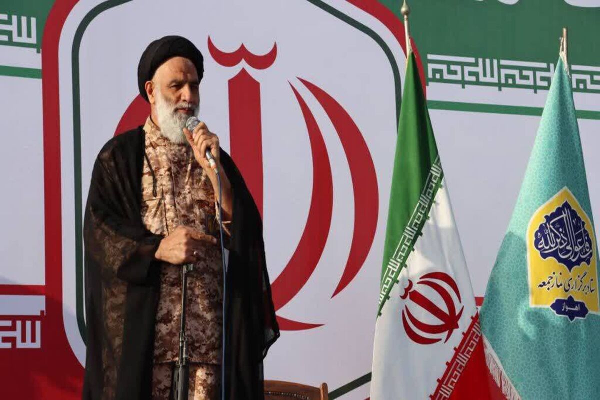 موسوی فرد