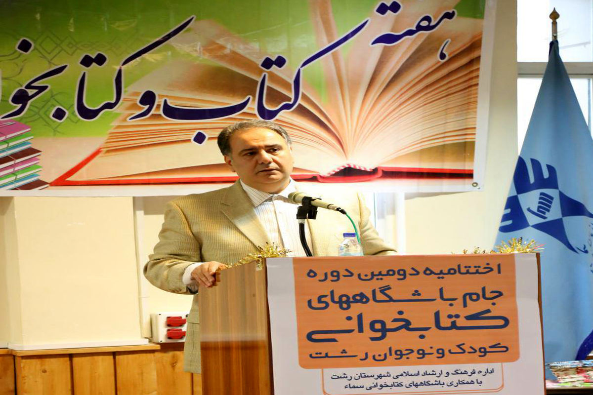 رحمت علی صابری حقایق