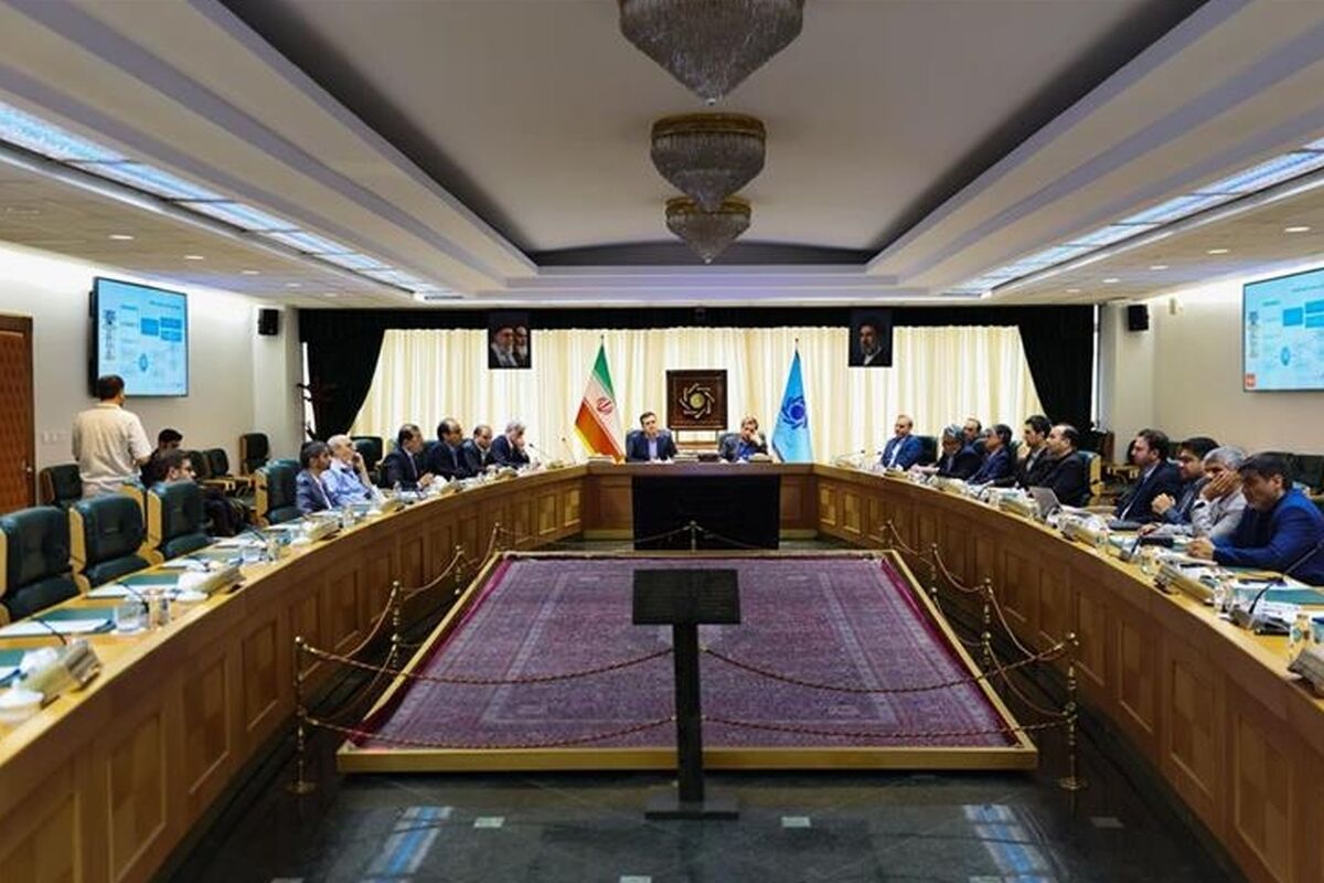 بانک مرکزی