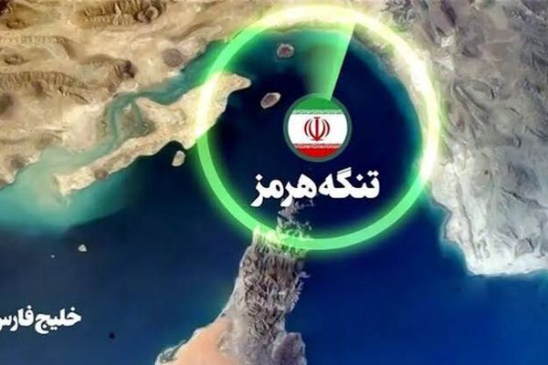 پیشنهاد عمان برای مدیریت تنگه هرمز؛ چرا ایران آن را رد کرد؟