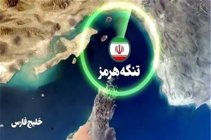 همکاری ایران و عمان برای ایجاد مسیر موقتی و جدید در تنگه هرمز