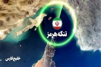 ادعای رویترز درباره پیام قاطع تهران به کشورهای خلیج فارس