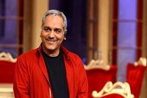 برنامه دورهمی میزبان مجری صندلی داغ می شود