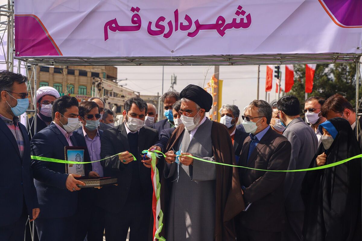  بلوار شهید صادقی