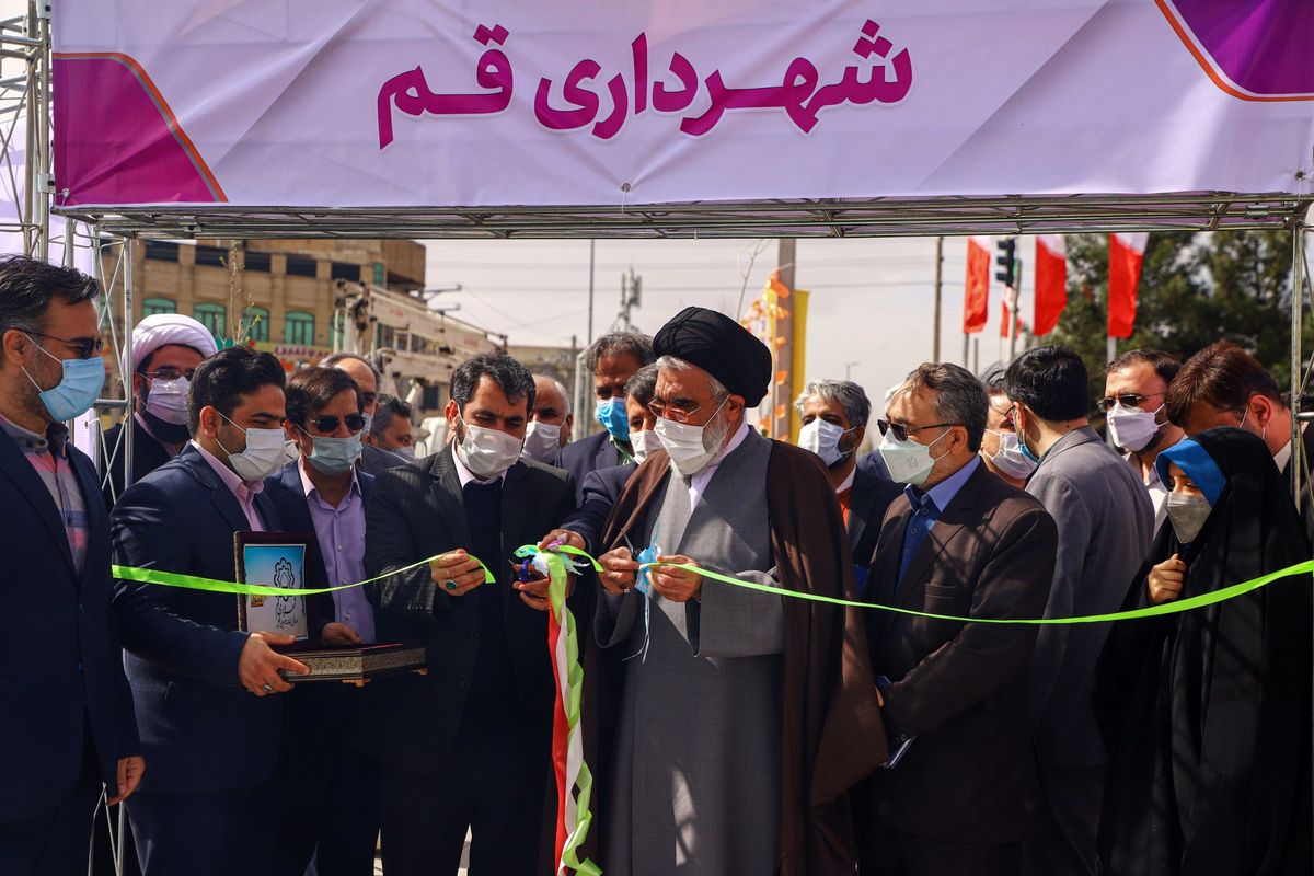  بلوار شهید صادقی