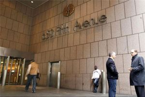 دعوای حقوقی علیه بنیاد علوی و اعلام جنگ دولت آمریکا به اسلام رحمانی ‏