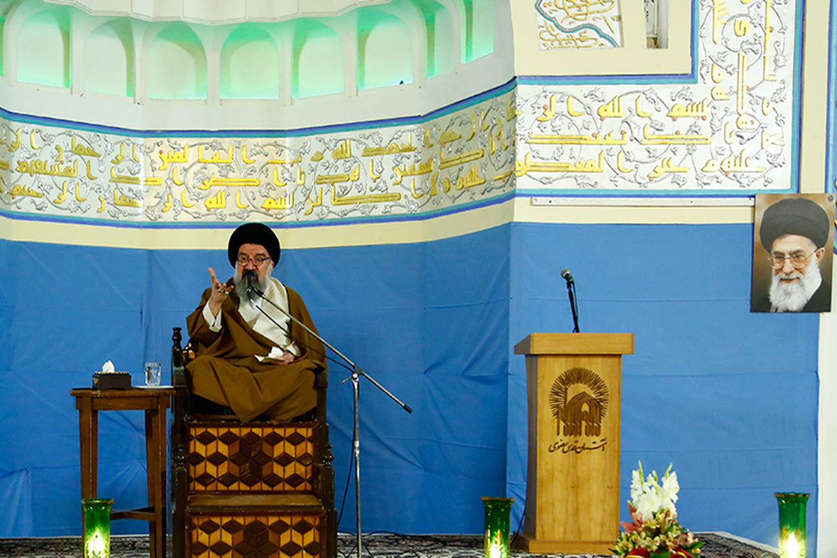 ایت الله خاتمی