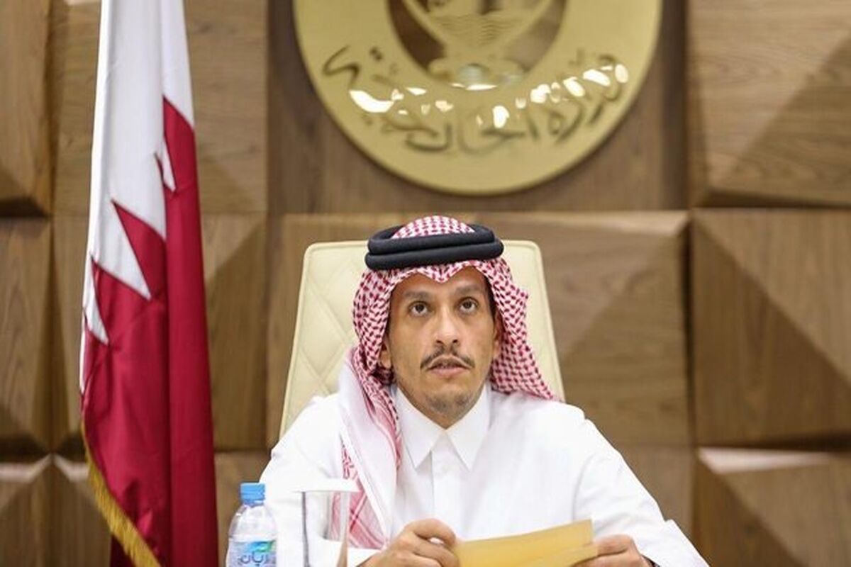 قطر