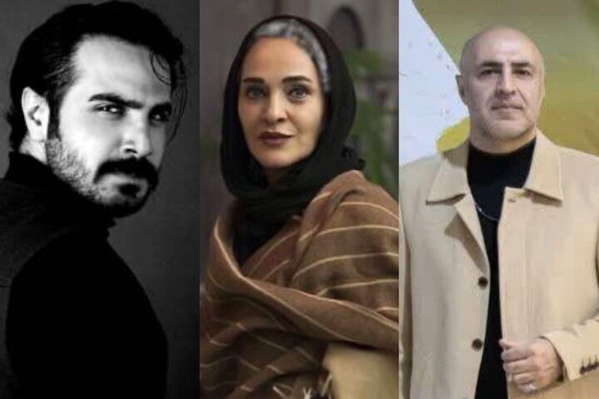 سریال‌های نوروز