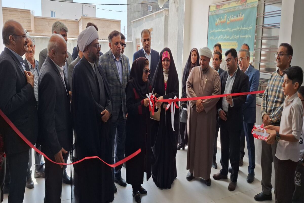 آموزش‌وپرورش هرمزگان 