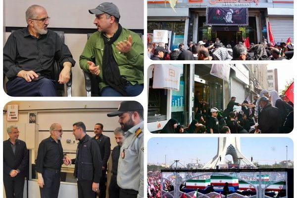 حضور مدیرعامل و کارکنان بانک مسکن در مراسم تشییع قائد شهید امت