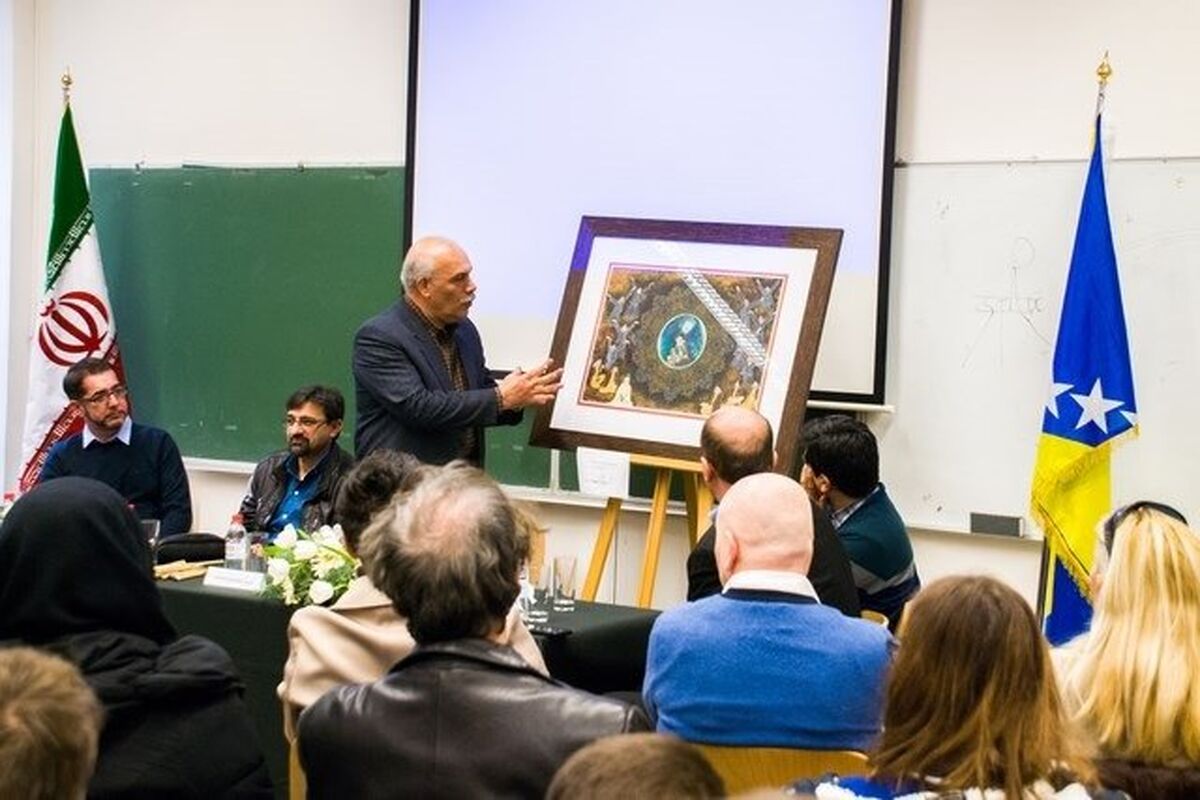 خوشنویسی و معرق