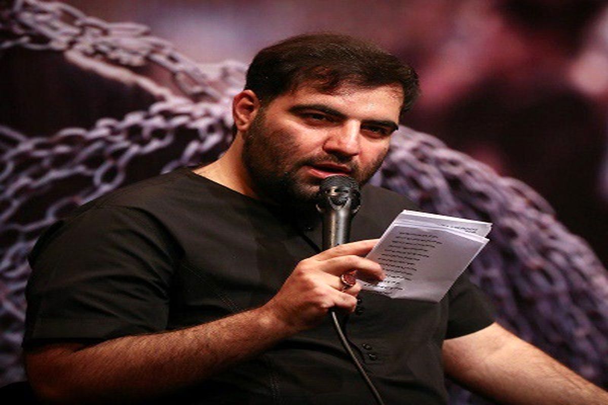 مداحی اربعین امیر کرمانشاهی تصویری