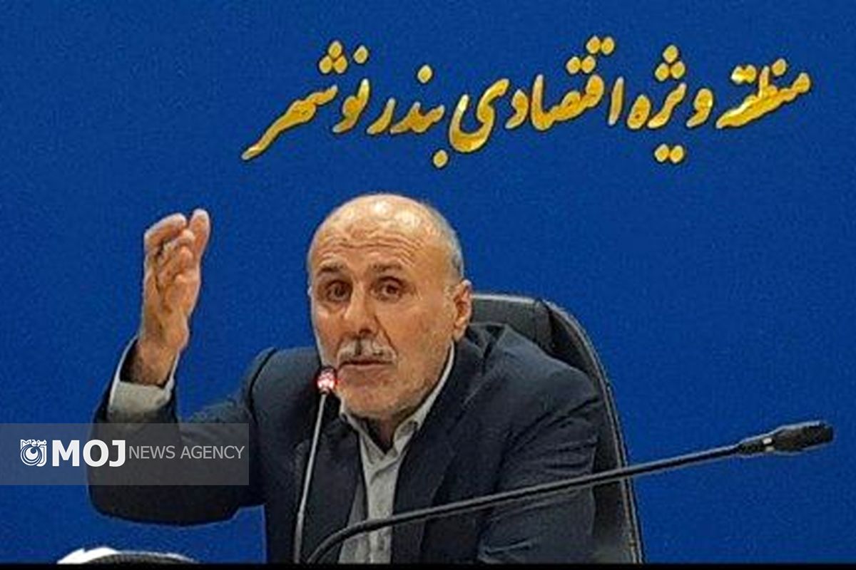 کیاکجوری مدیرکل بنادر و دریانوردی مازندران 