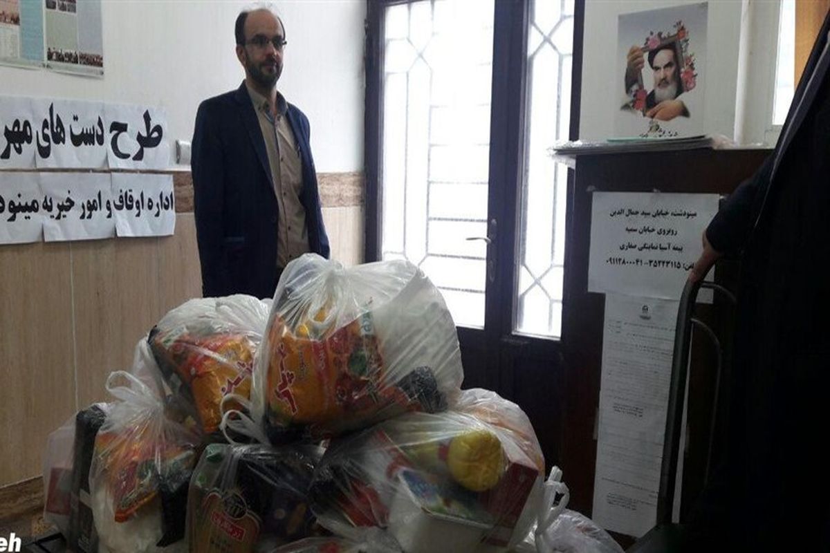 طرح ضیافت و دست‌های مهربانی 