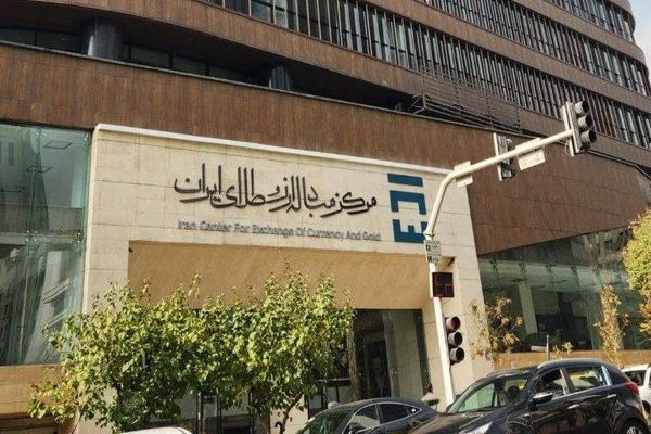 یورو در مرکز مبادله ایران افزایشی شد