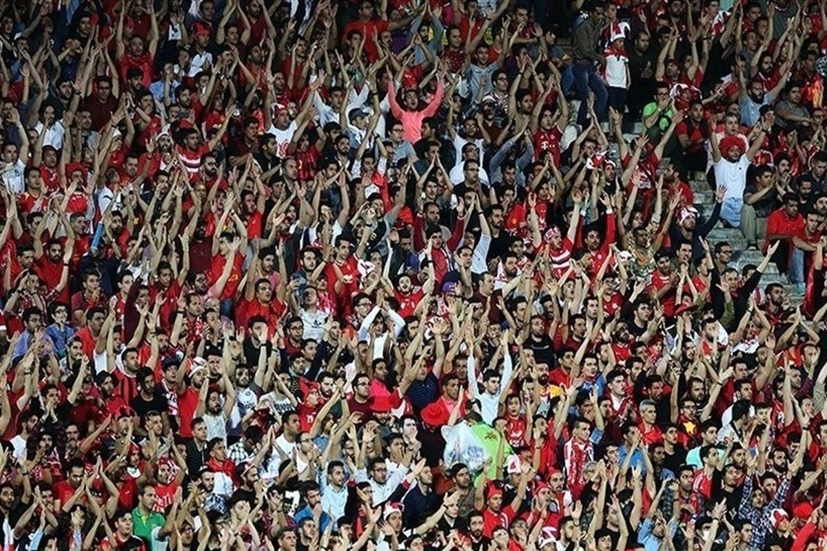 هوادار پرسپولیس