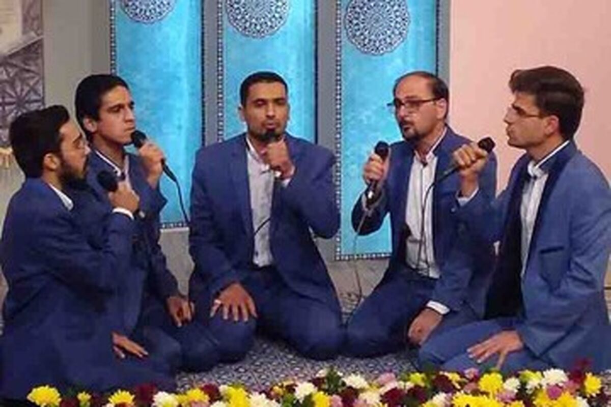 تواشیح یزد