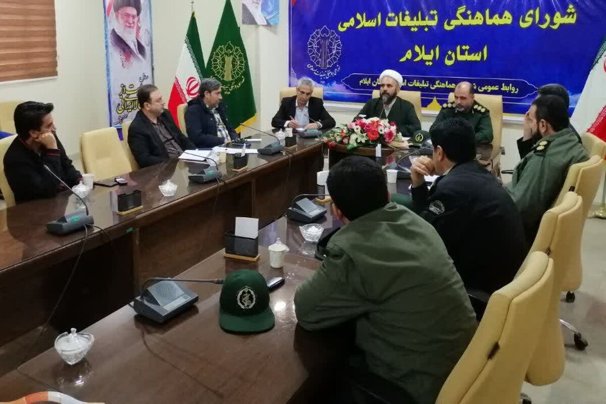 چراغی پور