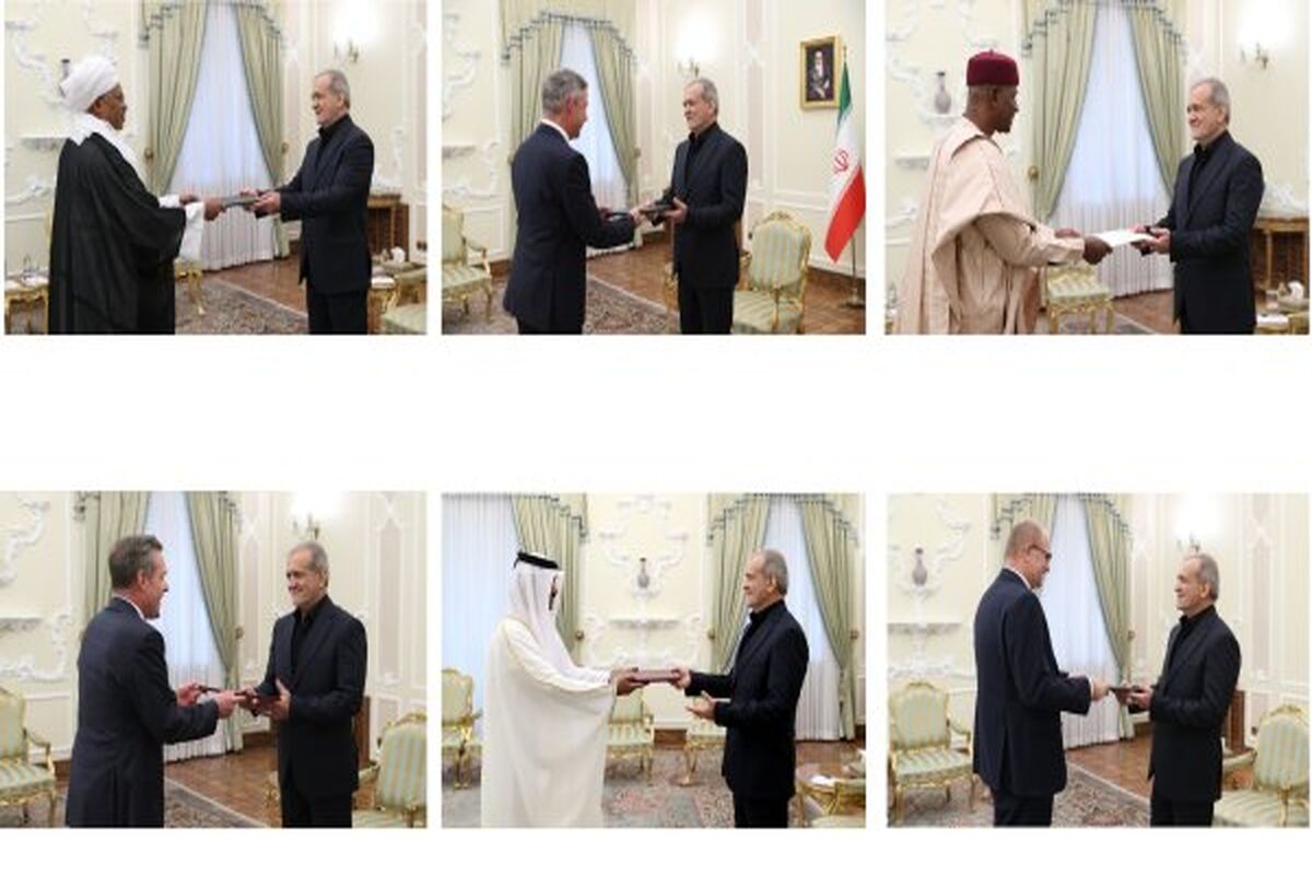 رئیس جمهور