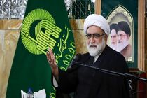 صدقه، مساعدتی است که موجب رفع مشکلی از زندگی بنده‌ای از بندگان خداوند شود