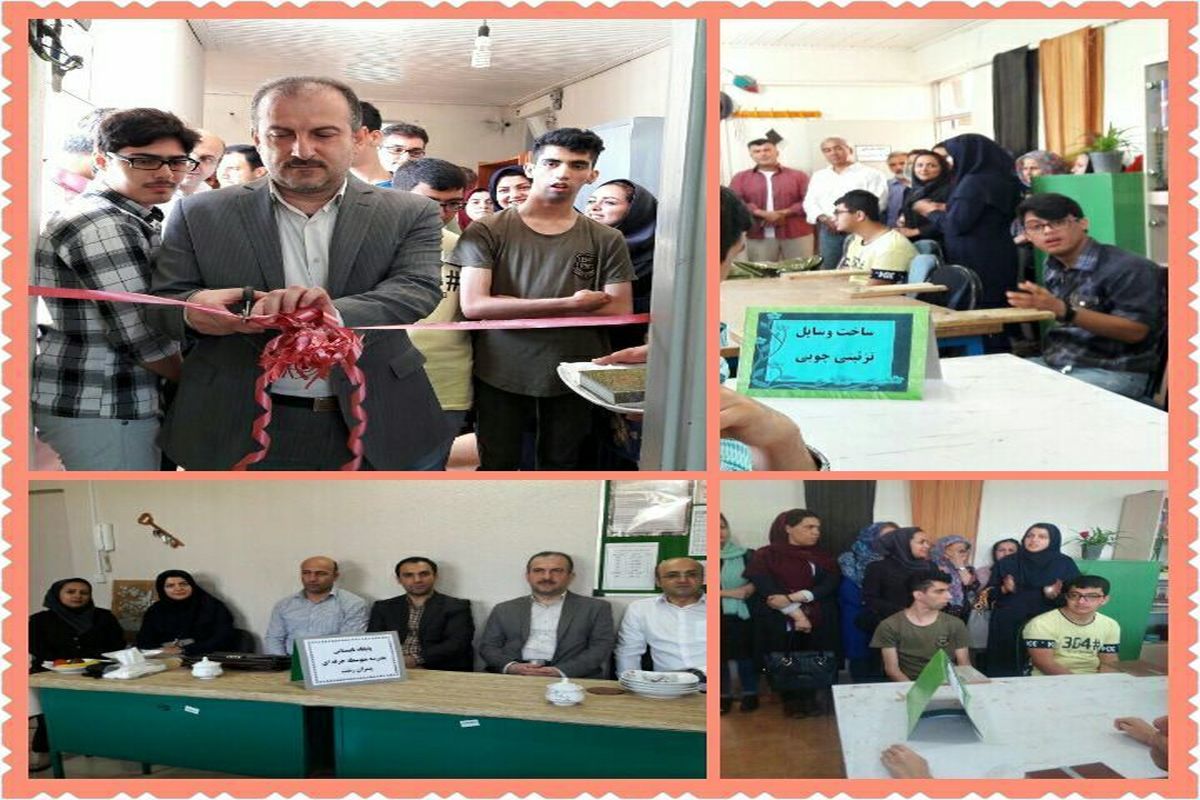 اوقات فراغت تابستانی