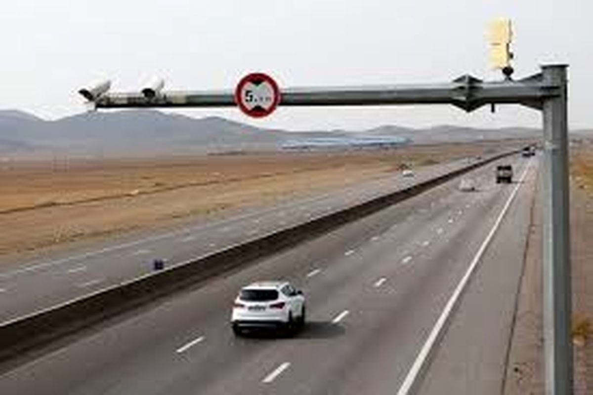 حمل و نقل کشور