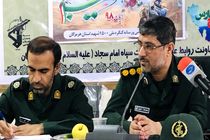 تخصیص یک میلیارد تومان اعتبار برای پروژه‌های محرومیت زدایی در هرمزگان