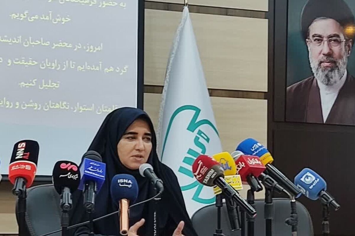 فلاحی