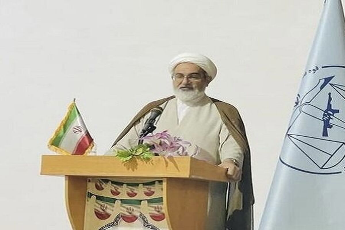 نیروهای مسلح 