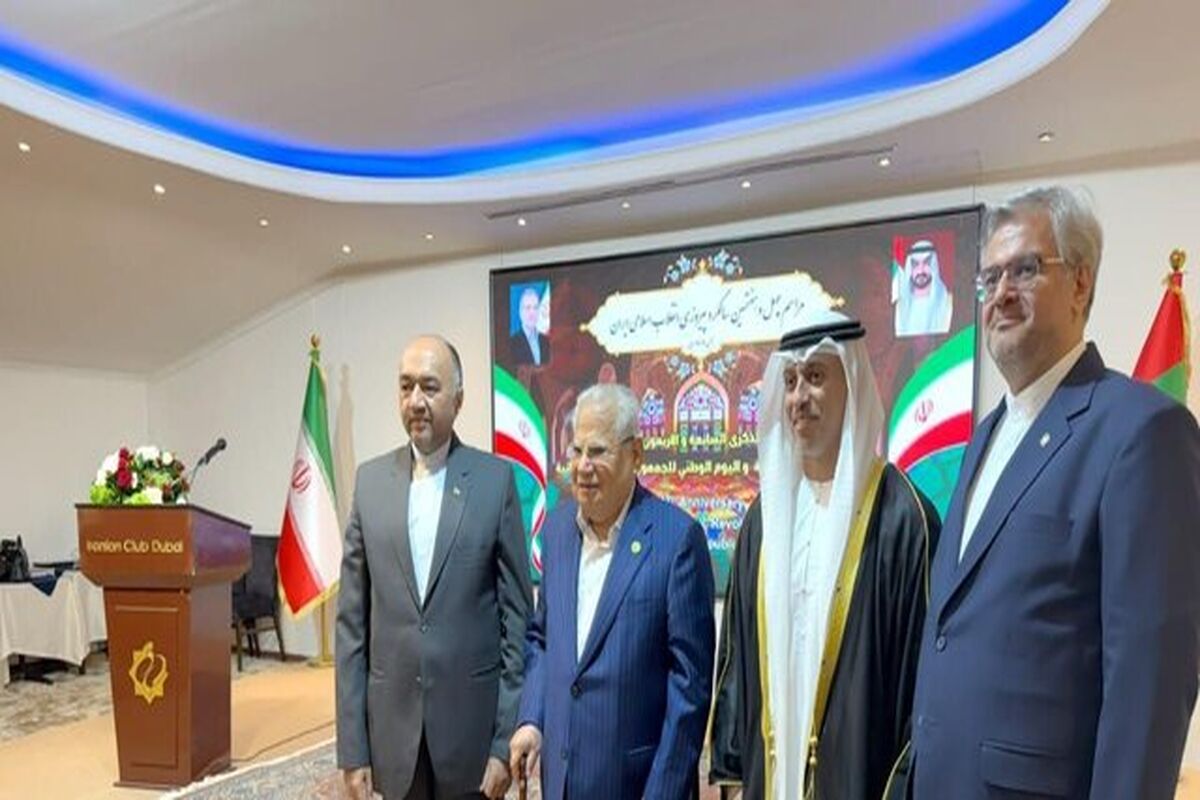 ایران و امارات