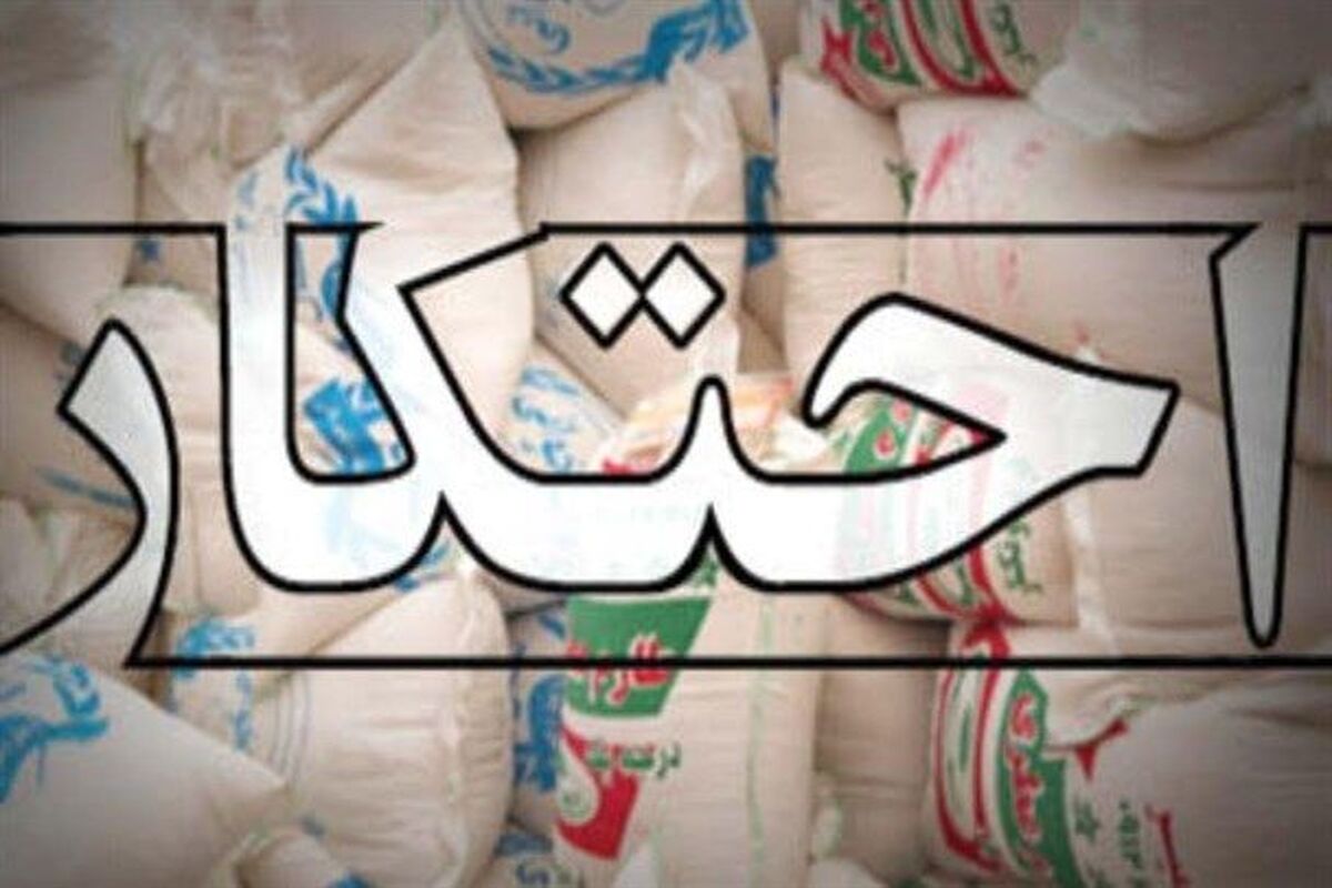 شکر احتکار شده در سنقروکلیایی