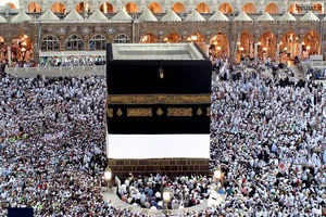 5750 اصفهانی به مراسم حج امسال اعزام شدند