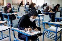 ضرورت استفاده از ماسک و دستکش برای امتحانات حضوری دانشجویان