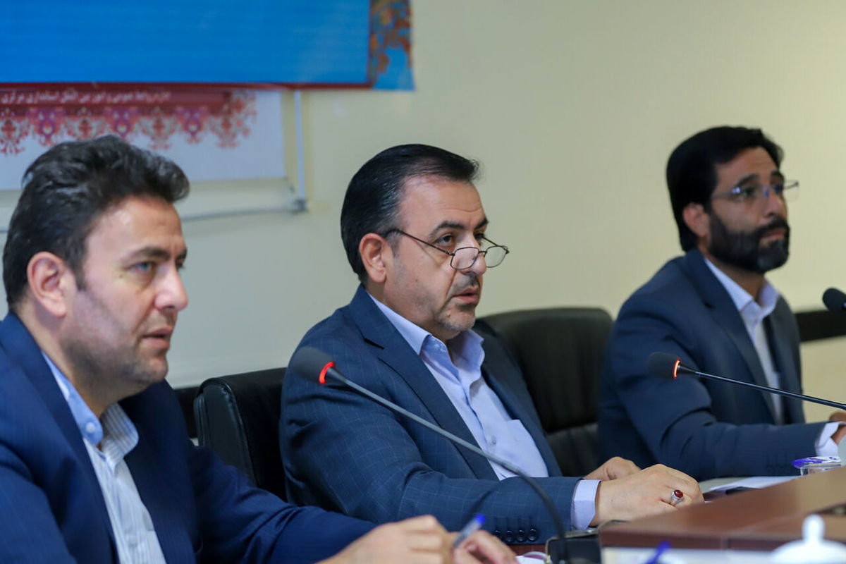 عکس خبر استانداری