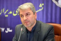 سیل به تاسیسات آبرسانی در مازندران آسیب جدی وارد کرد