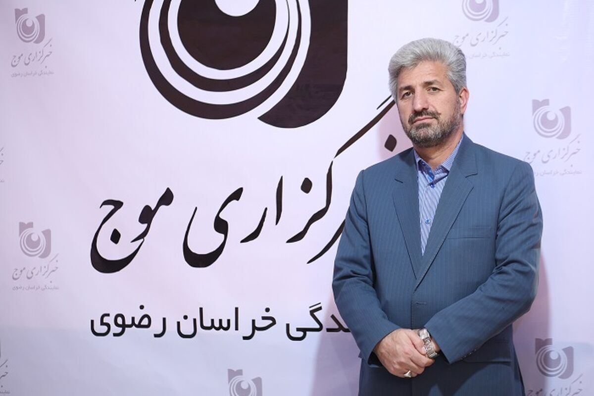 غلامحسین صاحبی+موج