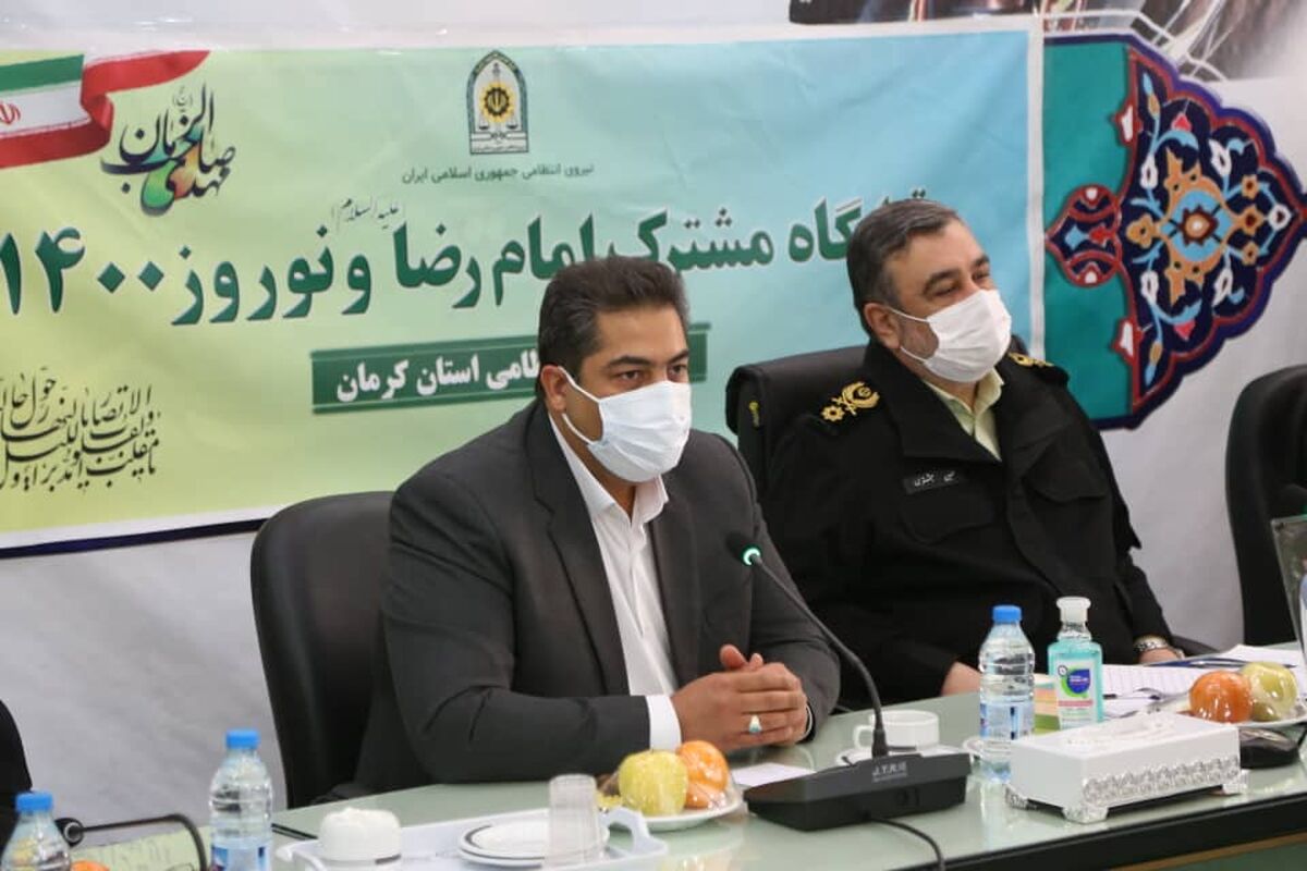 قرارگاه مشترک امام رضا (ع) و نوروز 1400 با حضور سردار اشتری 
