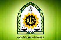 عامل موساد در ایستگاه متروی تهران دستگیر شد