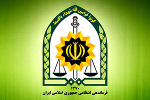 فرمانده انتظامی استان البرز از ‌احضار عاملان هتک حرمت روز عاشورا در ‌کرج خبر داد