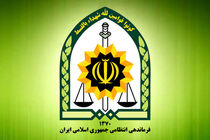 فراجا برای ارائه خدمات روان شناختی به شهروندان آماده است