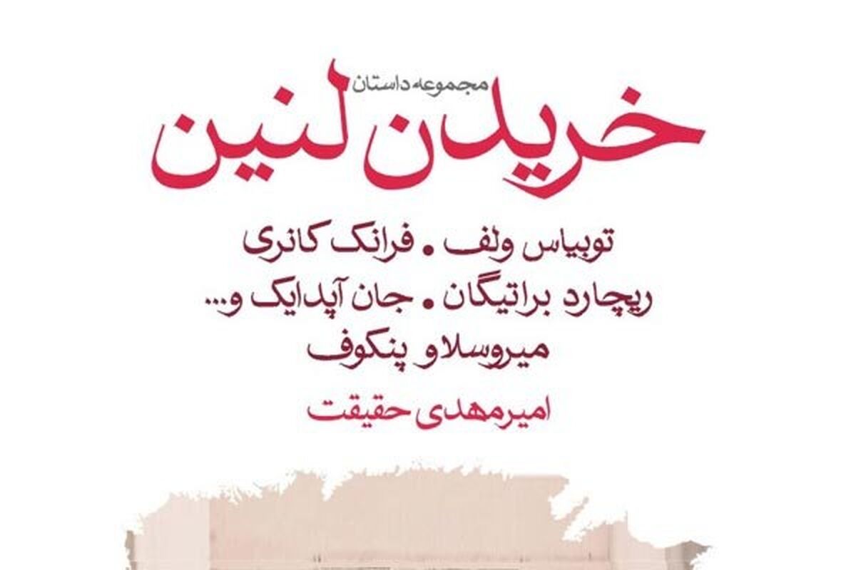 WZ8ROVd2wrBh