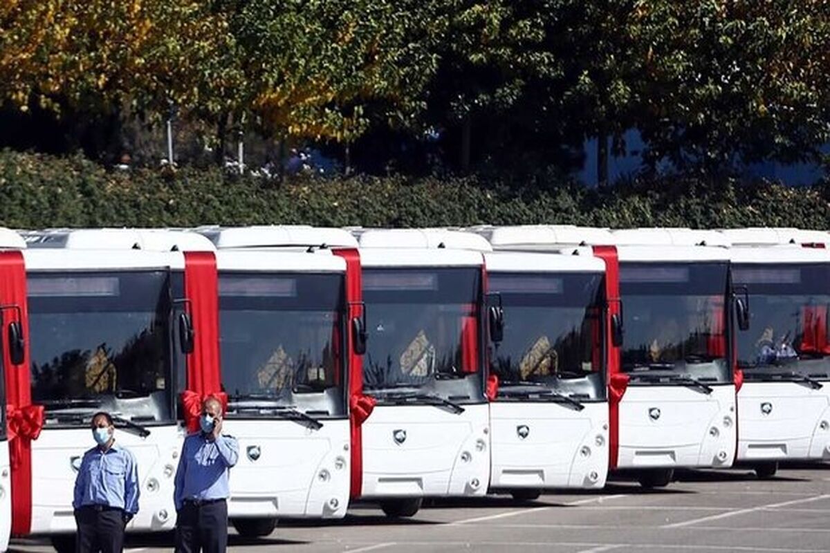 اتوبوسرانی اصفهان