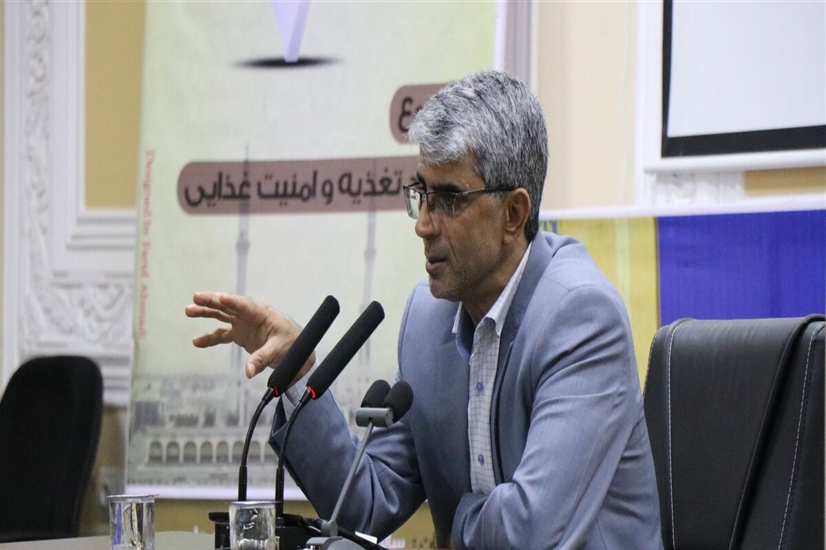 جاودان