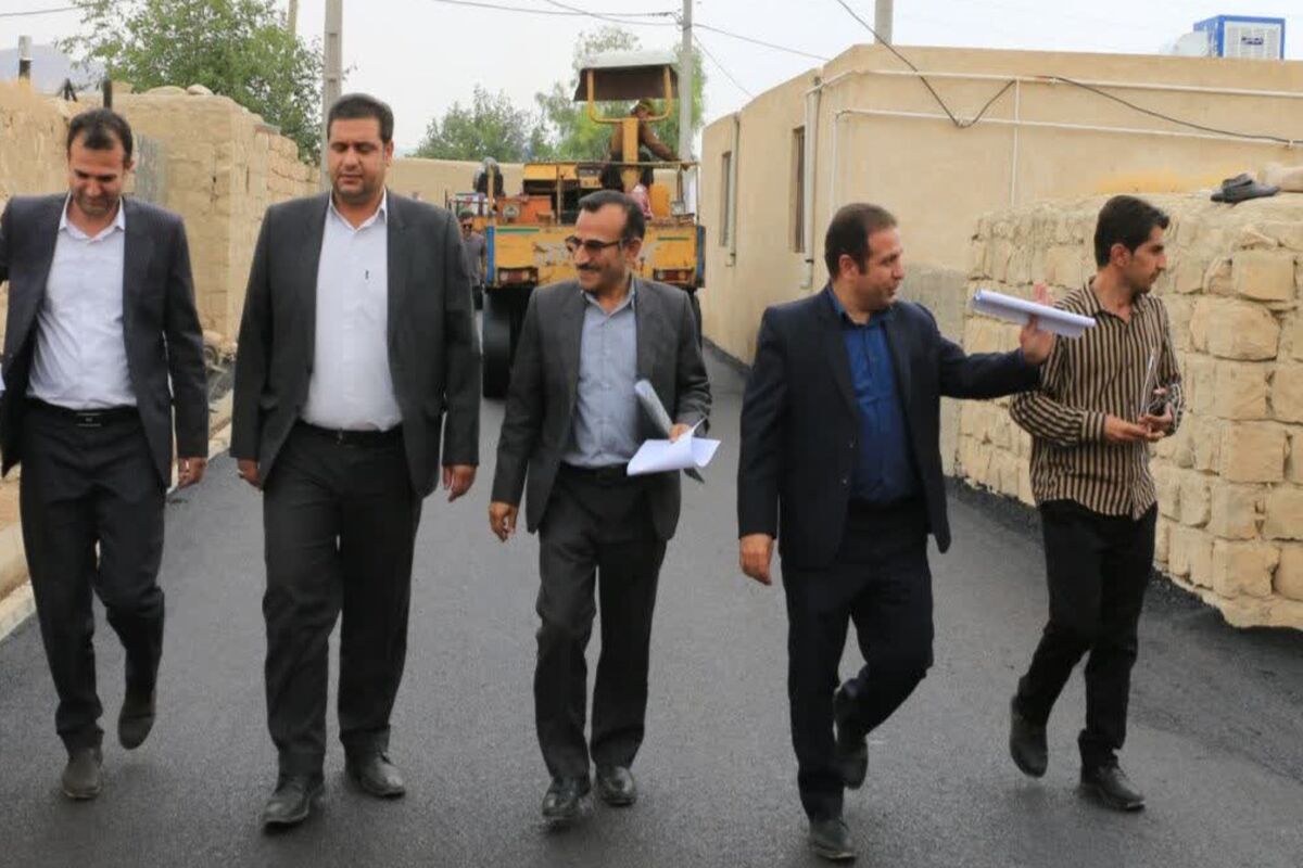 بنیاد