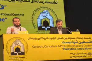 حوزه هنری بین المللی تر می شود/ اضافه شدن بخش پوستر به مسابقه فلسطین تنها نیست